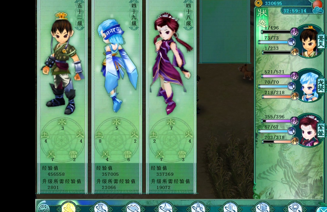 《仙剑3》古城镇踩田，每次赔五百块钱，事后才知道这钱花得真值
