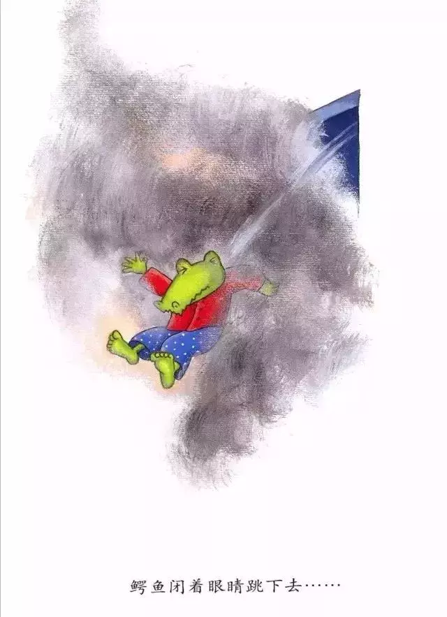 有声绘本:《天生一对》爱,也能为别人的生活带来惊喜