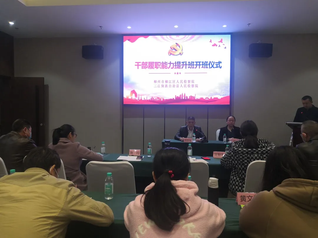 ץ��ѵ���������������������Ժ�������ؼ��Ժ���Ͽ�չ�ɲ���ְ����������ѵ