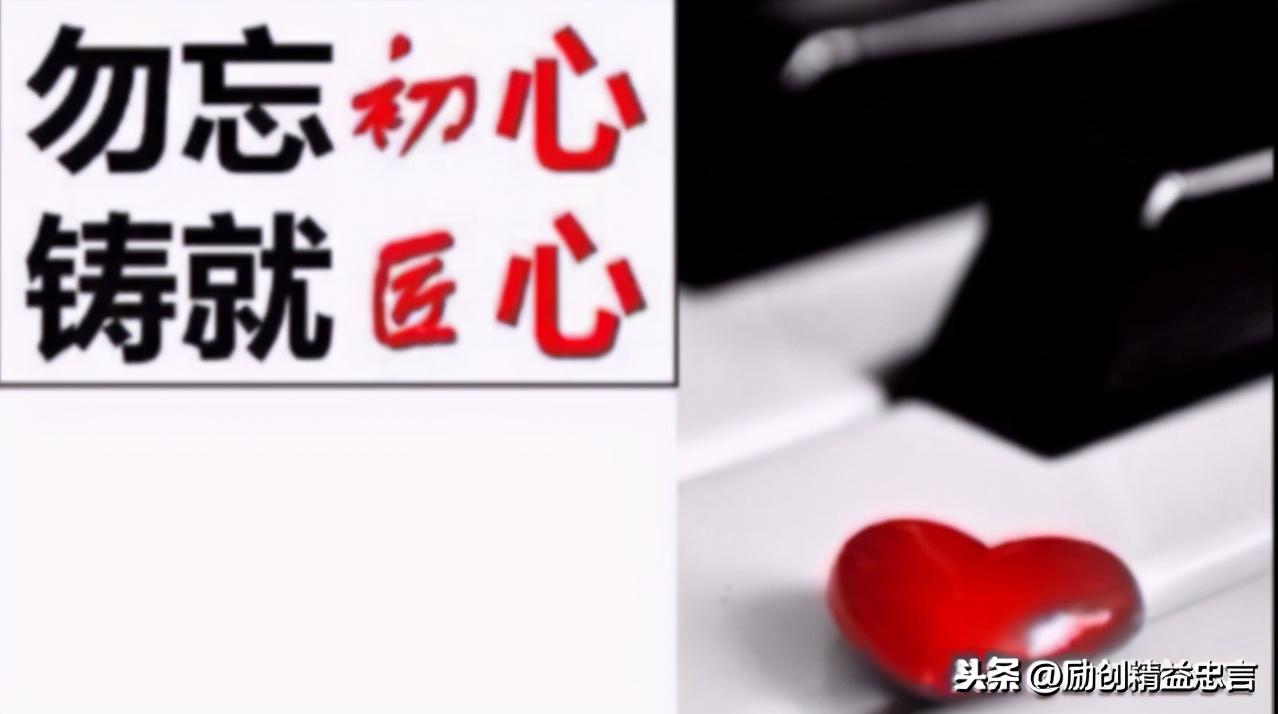 如何运用现代“有效产出会计”计算出真实的经营盈亏 排除深埋的雷