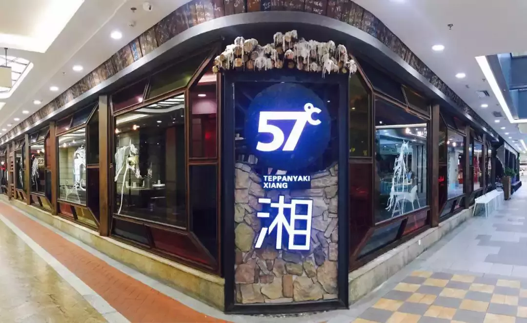 赛格购物中心为什么会成为西北第一