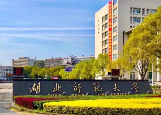 湖北超牛班主任：22人考上清华、北大，摘取湖北省文、理双状元