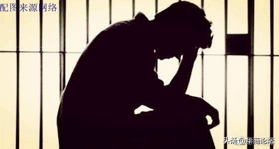 每日最陕西｜捂死8月孕妻伪造交通事故 陕西清涧变心男子被执行死刑