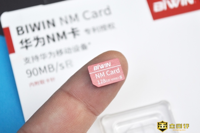 「金测评」佰维华为NM存储卡：小卡片解决手机大难题