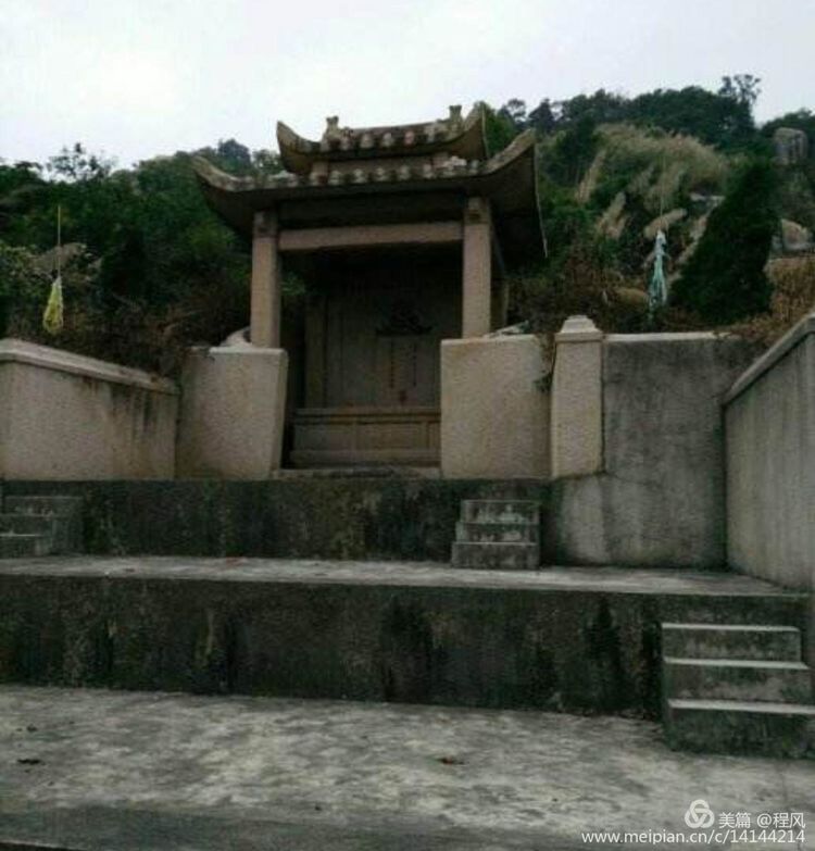 潮汕唯一文状元～林大钦