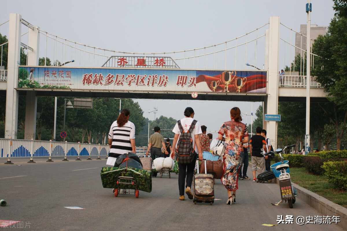 最后两天填志愿！山东17-20年高考录取数据大全，助力学子上名校