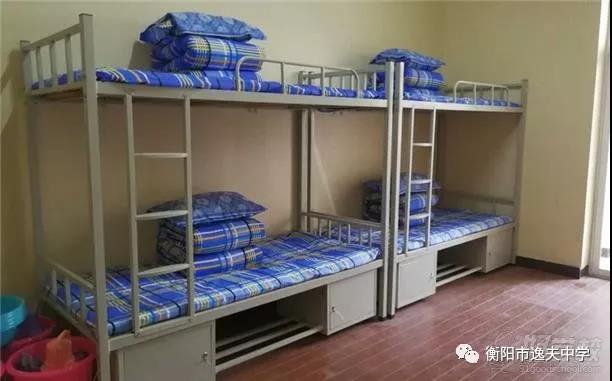 衡阳市逸夫中学简介