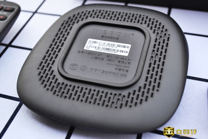 「金测评」泰捷WEBOX GT电视盒子：极速狂飙视听盛宴