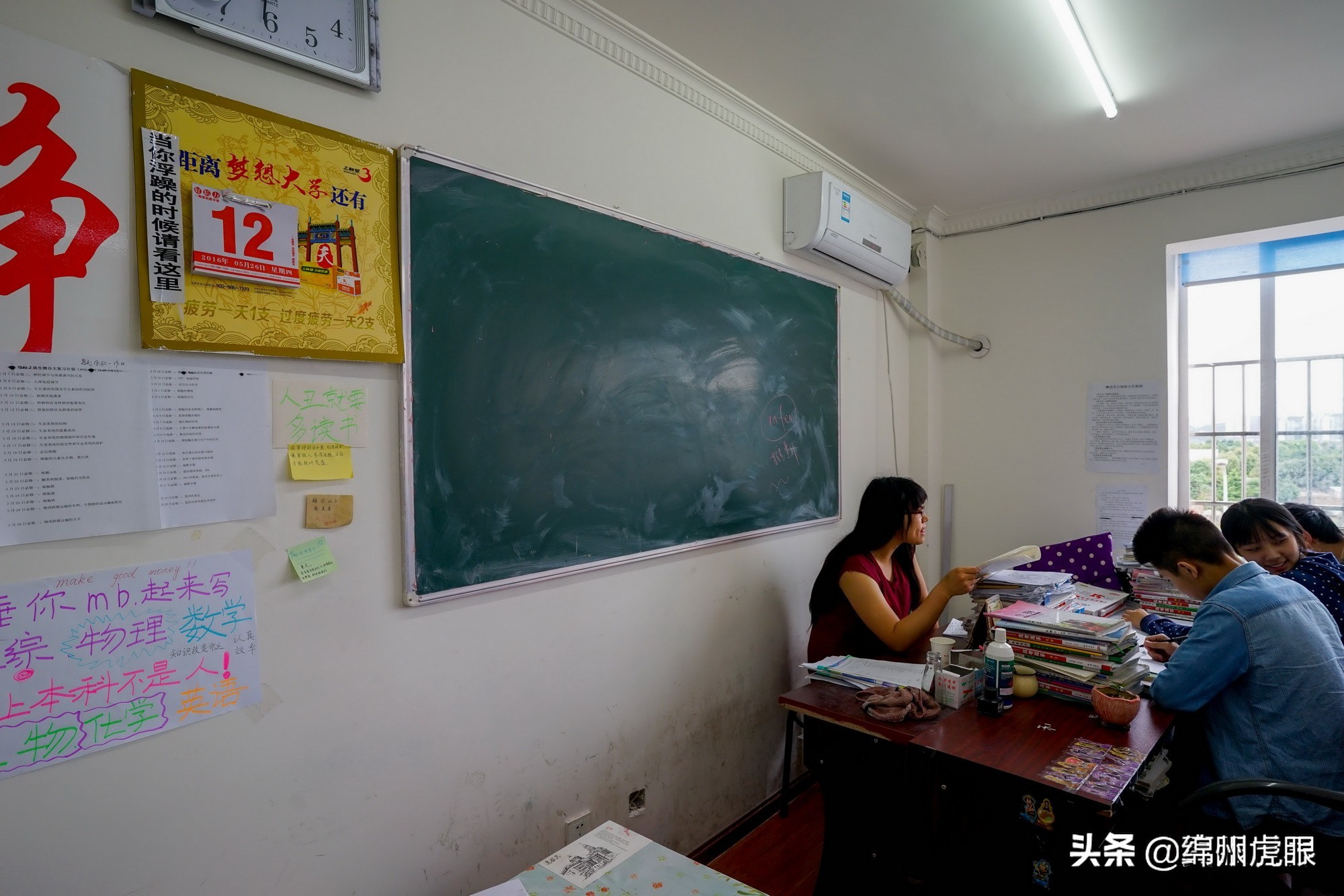 ​绵阳700分+牛人全省1/5，600分+优生全省1/3！高考照耀绵阳奋斗