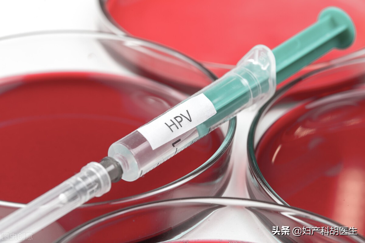 是不是每个女性都需要接种HPV疫苗？