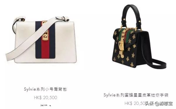 穷！我又看上了一个包，GUCCI 2019早春系列，附百款包包报价！