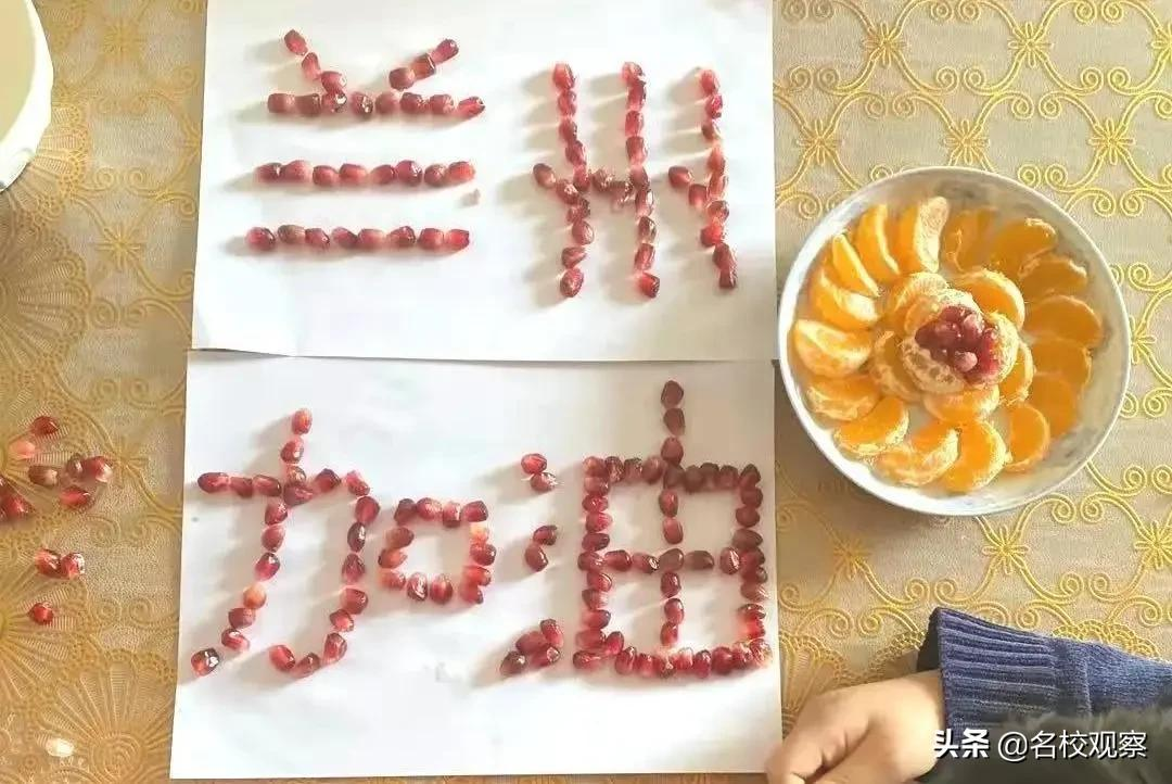 全国天立学校在行动！家校并肩师生携手，筑牢校园防疫阵线