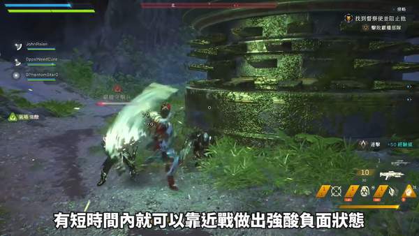 萌新入坑必备！《圣歌》全机甲特色、玩法简析