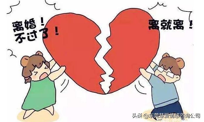 东莞中年女人出轨,东莞情感专家,爱上别人的男人我该怎么办?