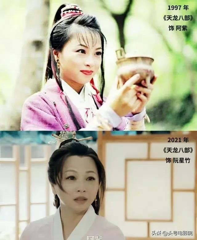 《鹿鼎记》23年后陈小春翻红，7个老婆有人如少女，有人涉嫌绑架