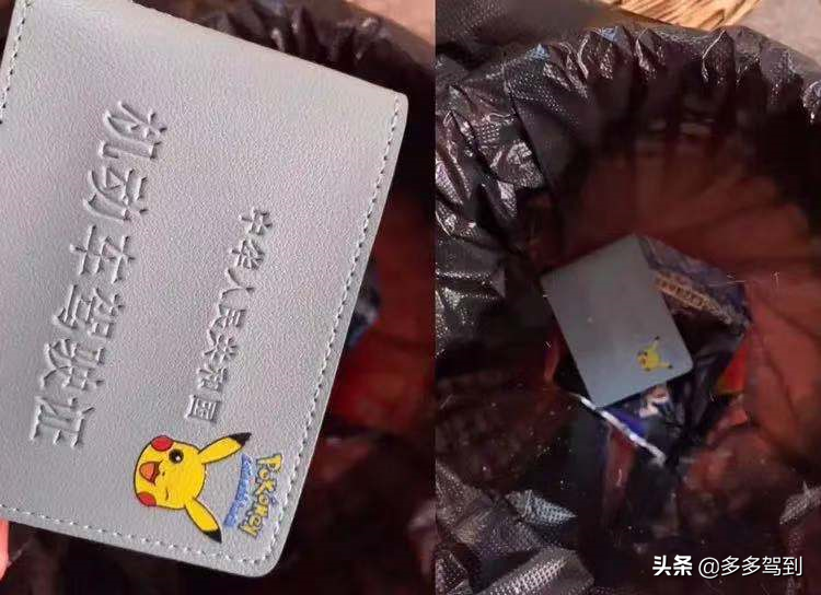 科一难不难，关键看有没掌握这些技巧！记住了的学员都能一把过
