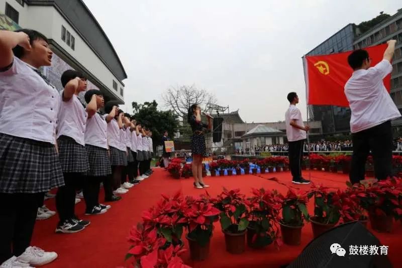 文明风•最美校园竞晒｜福州延安中学教育集团