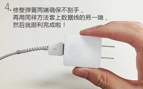 数据线，充电线经常损坏，数据线里面有啥？怎么去保护数据线？