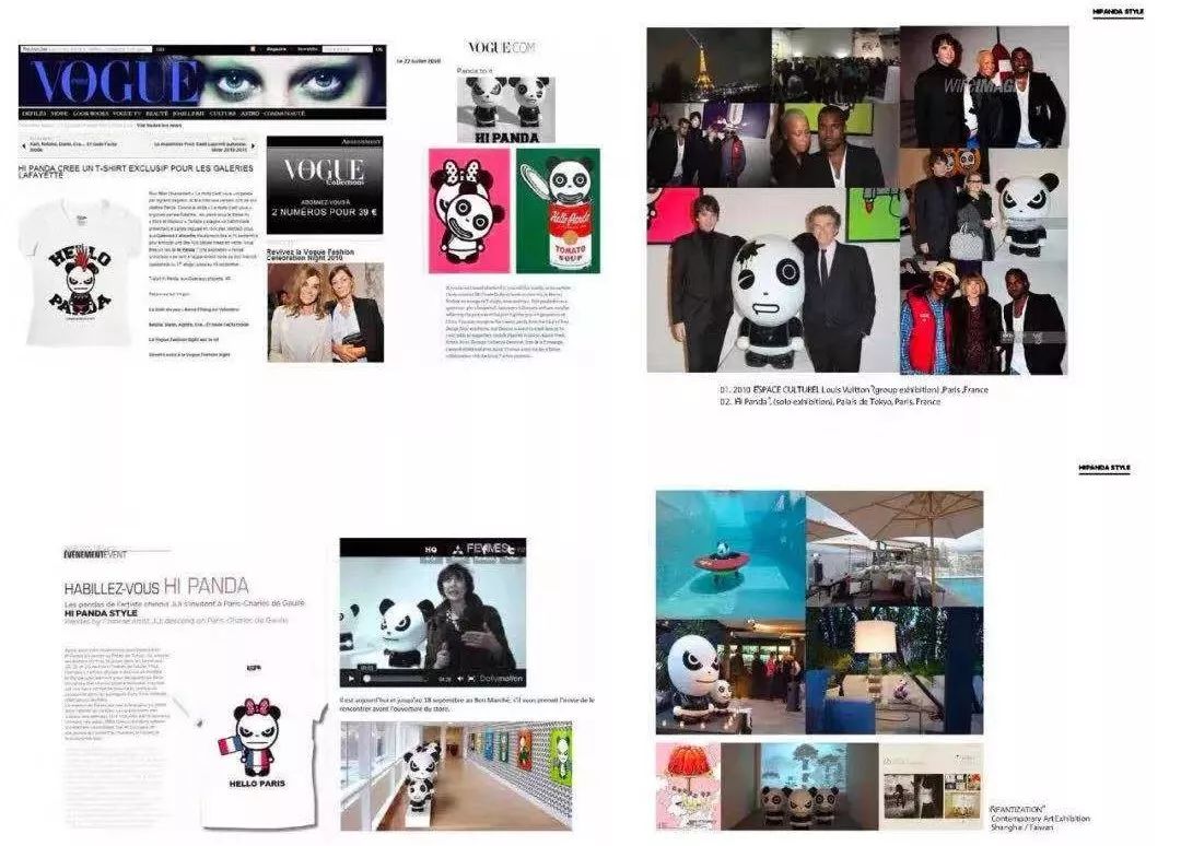 国内潮牌“坏熊猫”凭什么可以成为红透全球的国际潮牌？
