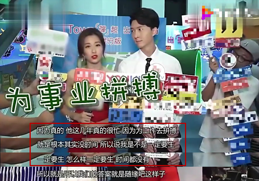 “盲侠大律师”王浩信：二获TVB视帝好风光，曾在妻子孕期出轨