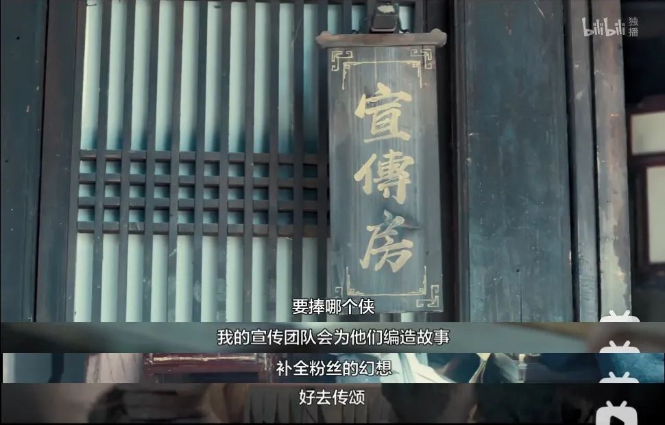 爷青结笑到爷青回，这剧尴尬起来也太上头了