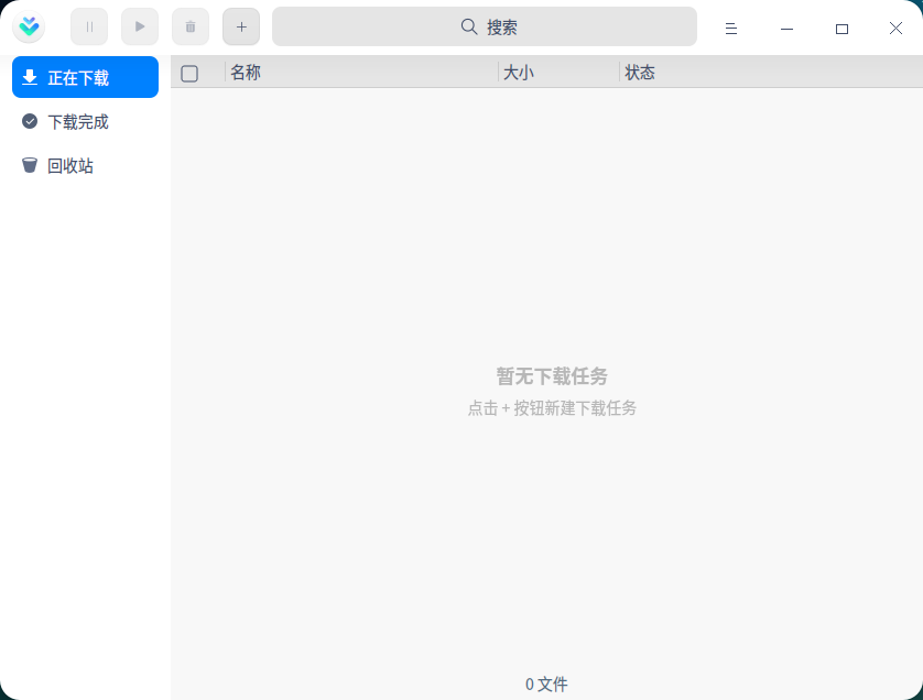 统信 UOS 专业版（1040）正式发布：运行安卓 App