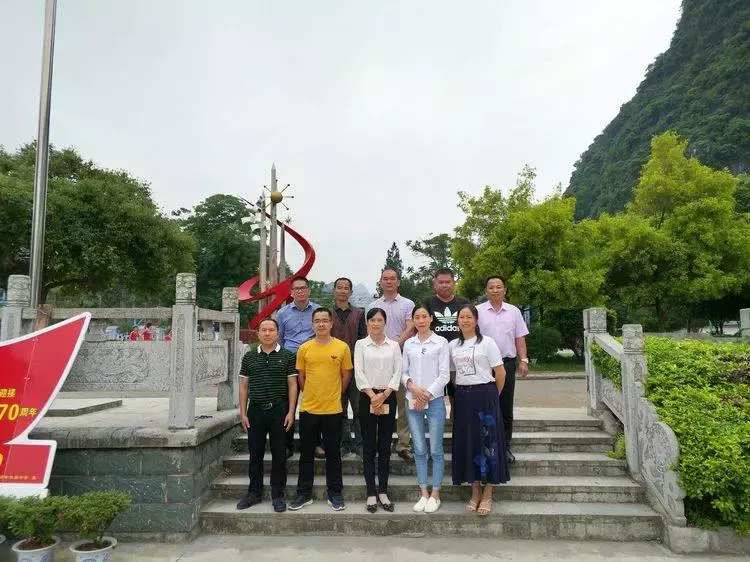 忆我的特岗——荔浦县杜莫中学