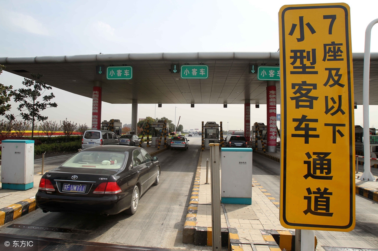 青岛工程职业学院获批成立？9条高速路段今年建成通车？