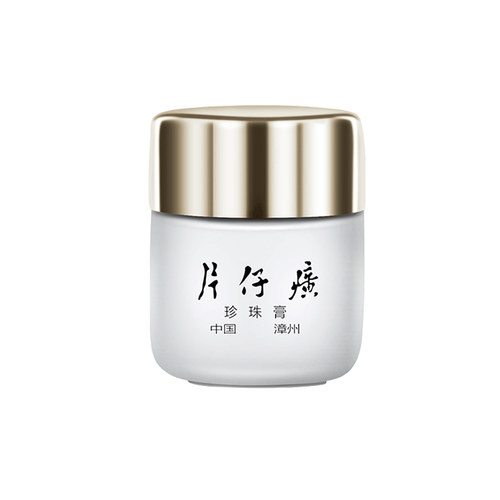 国产什么护肤品好 十大效果最好的国货护肤品盘点