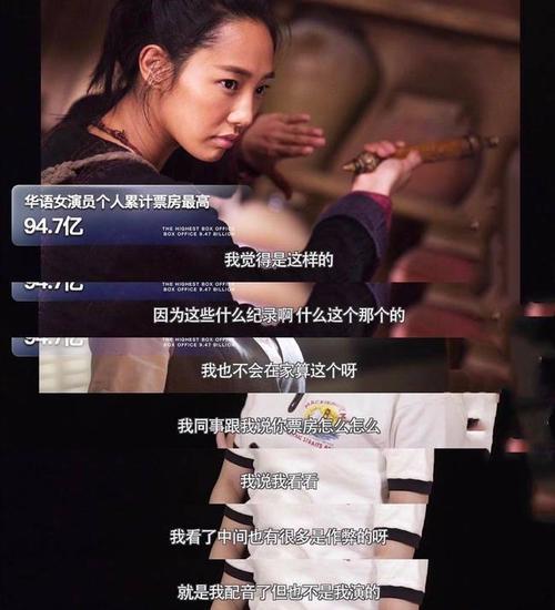 白百何“一指禅”事件的背后：离婚丑闻自毁前途，陈羽凡变堕落