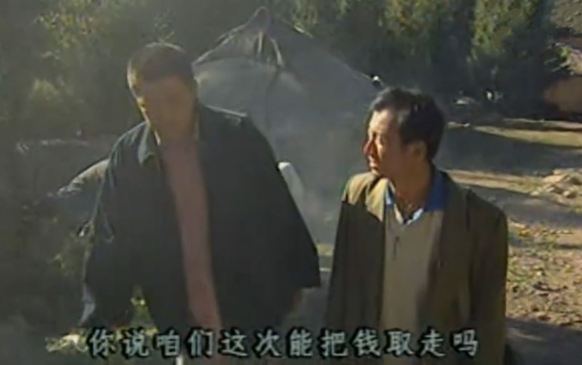 白宝山电视剧全集高清(《末路1997》:白宝山为什么要除掉同伙关天明?