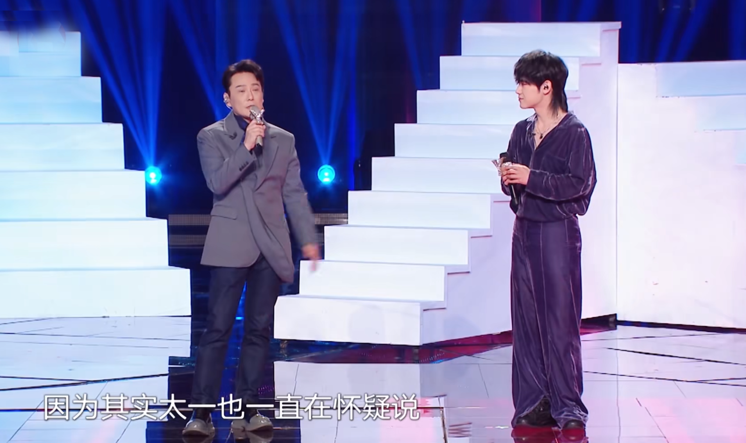 《我们的歌2》王中王直通盛典，王源获肯定，张艺兴追星张信哲