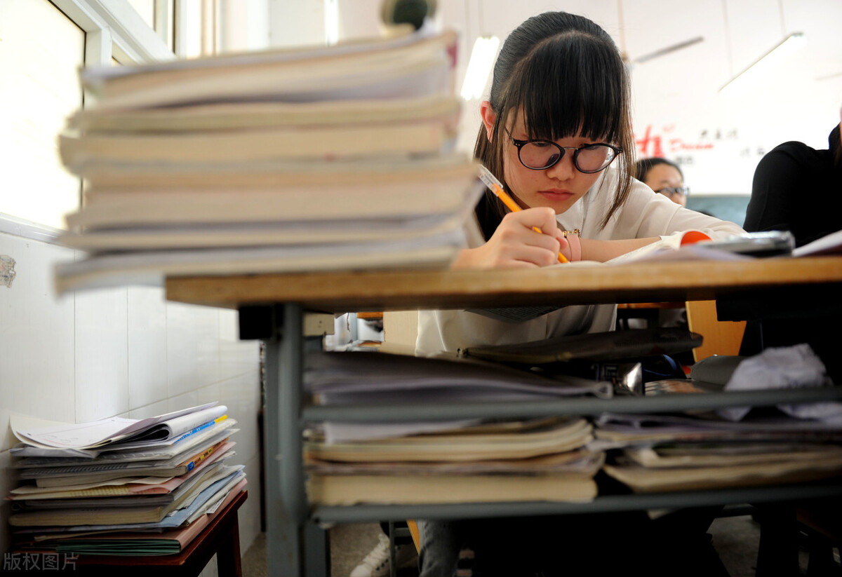 高考组合（新高考12种选科组合）