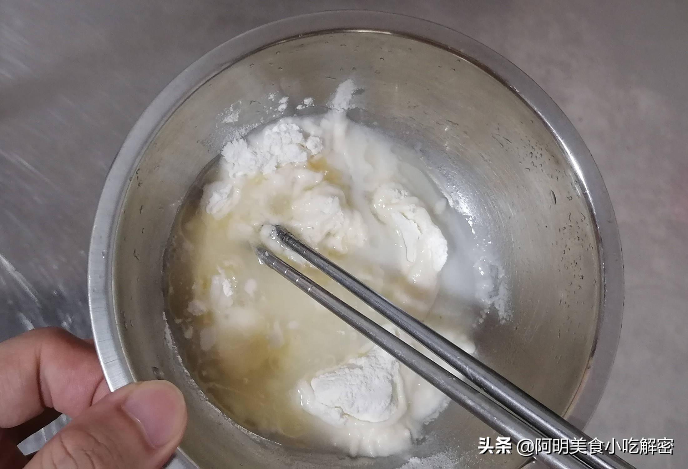 糖糕面怎么和（脆皮油炸糖糕和面技术是关键）