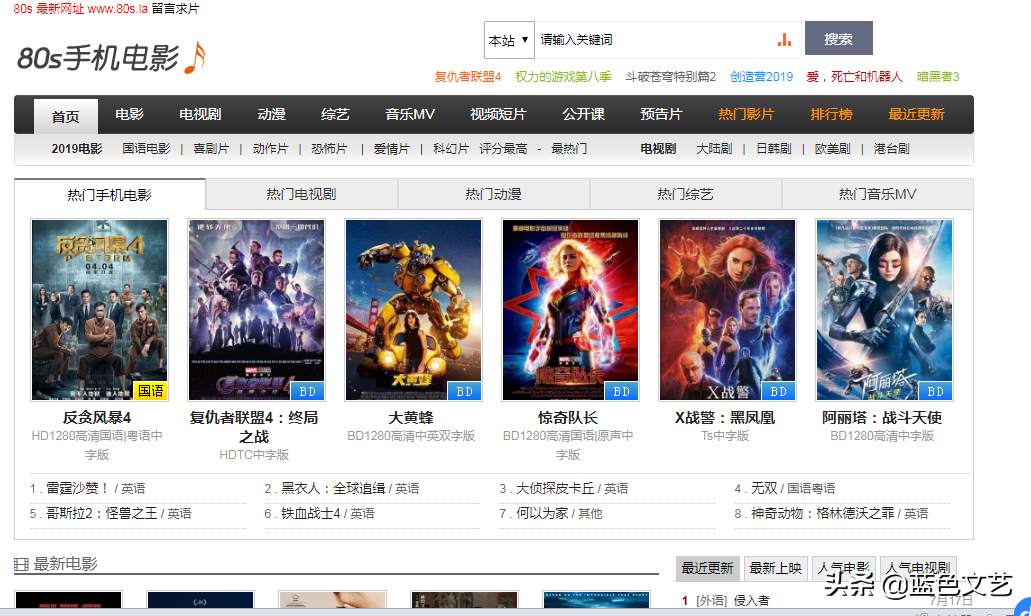 私藏奉献-精品自媒体资源网站