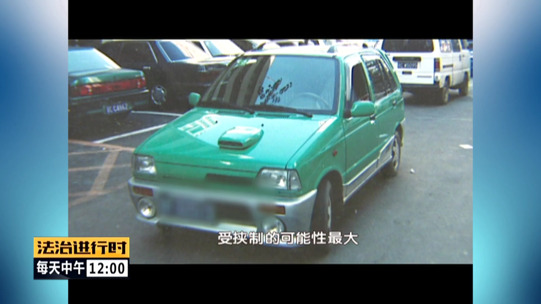 北京大案纪实：黑车司机遭活埋，全身多处刀伤，警方追凶14年