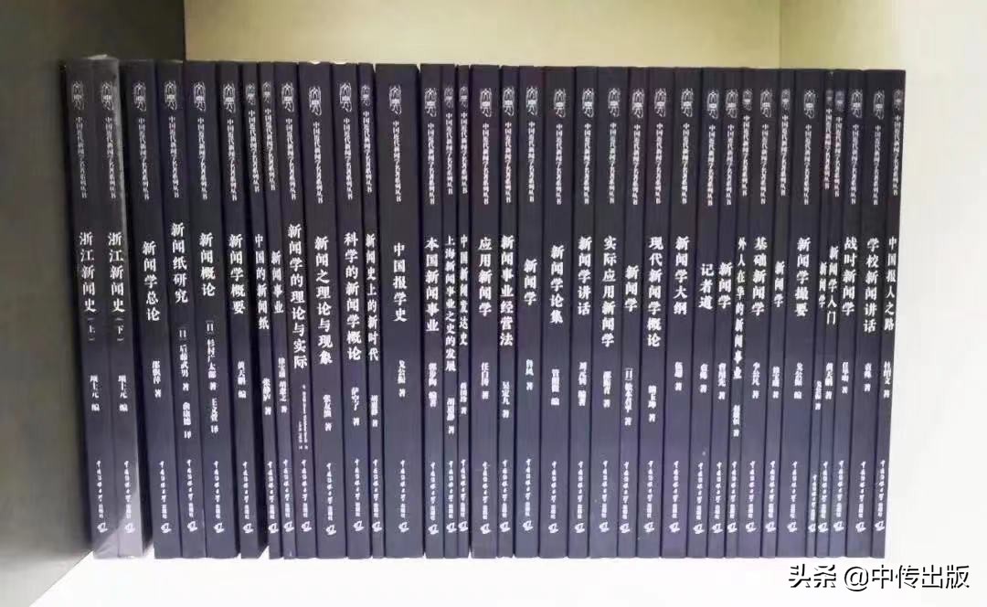 中传出版社“双十一”倾情回馈：3折起，5折封顶