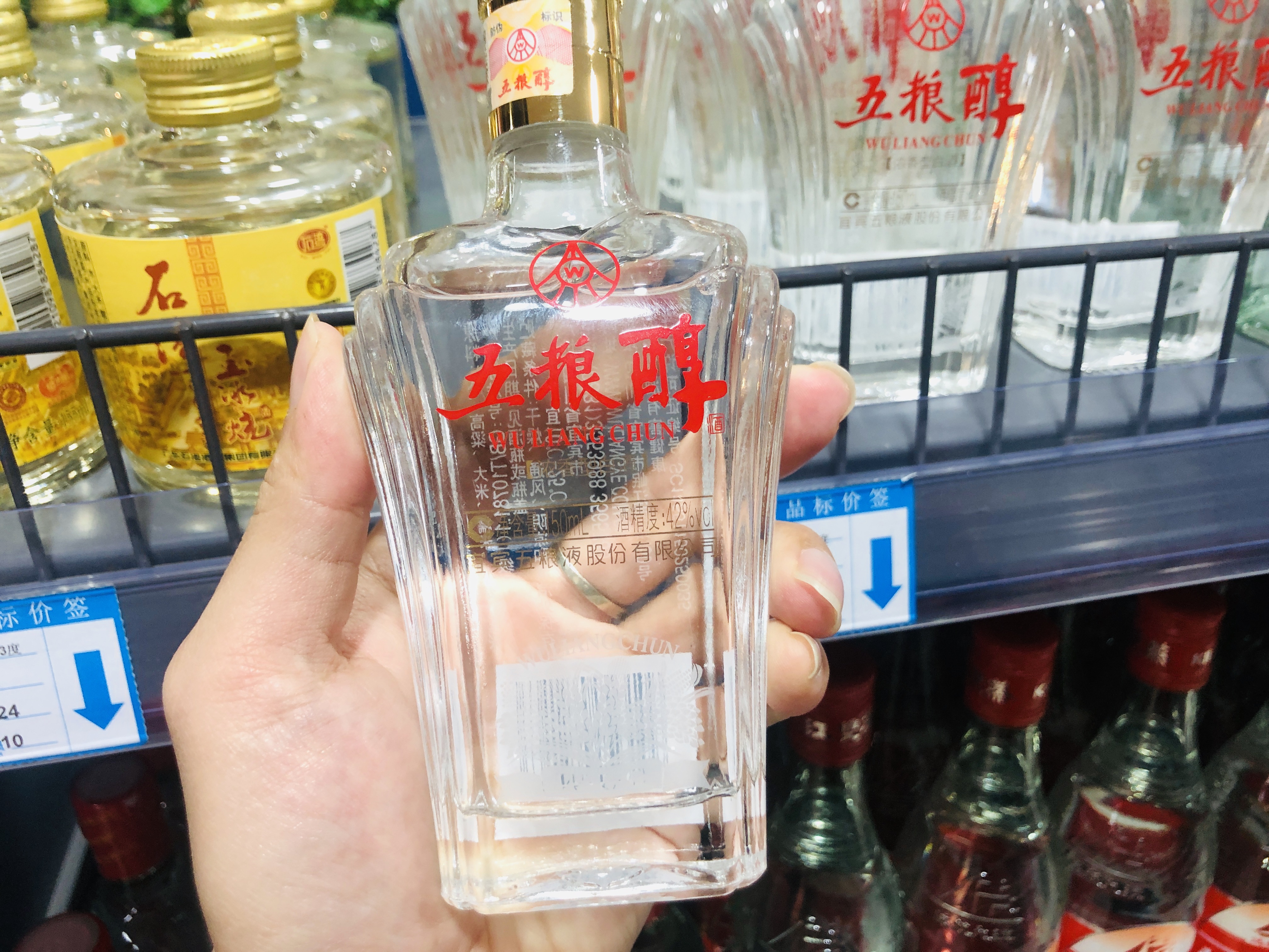 这7款便宜的白酒，常因价格低被忽视，其实都是真材实料的纯酿酒