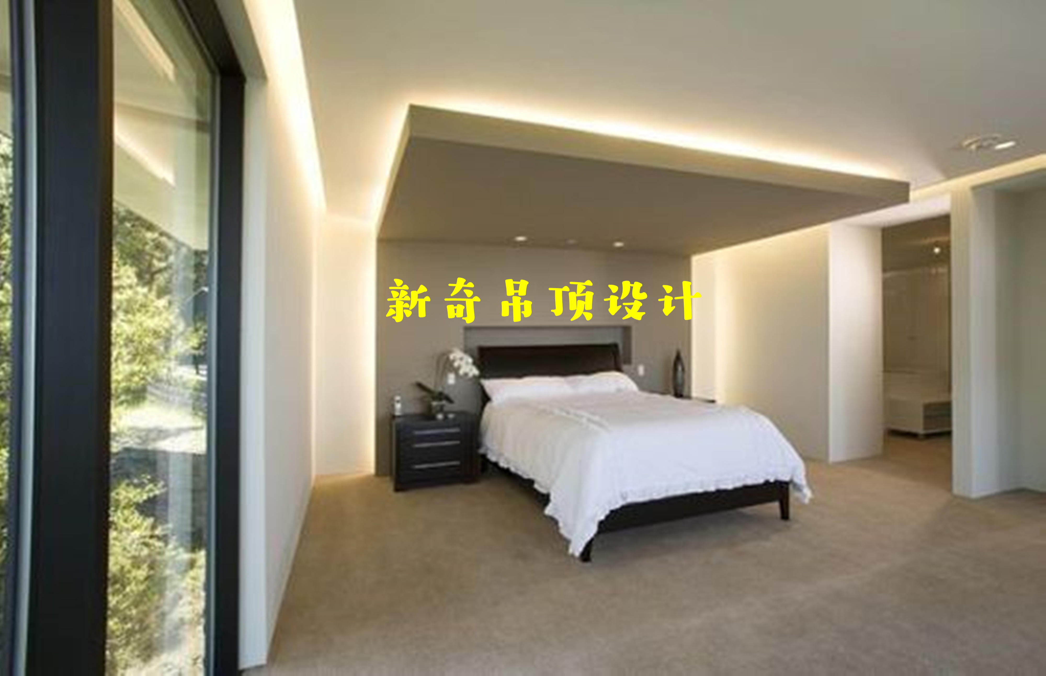 卧室吊顶设计精选：5款简约装修效果图推荐