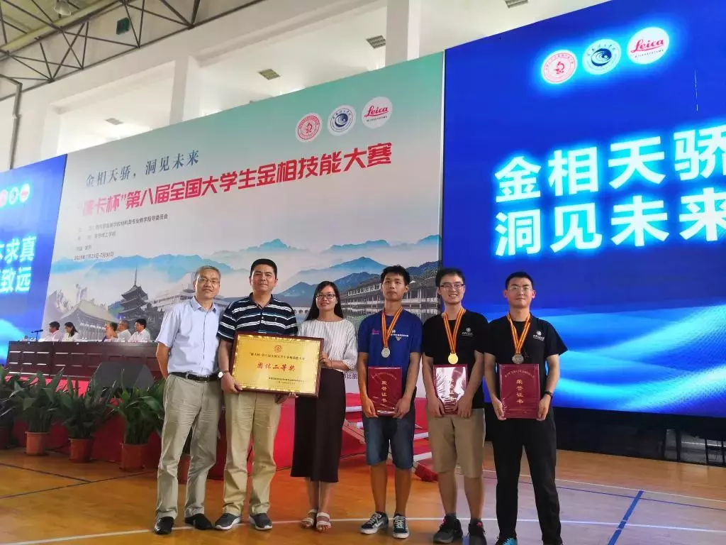 看这里！西安交大好成绩来了！