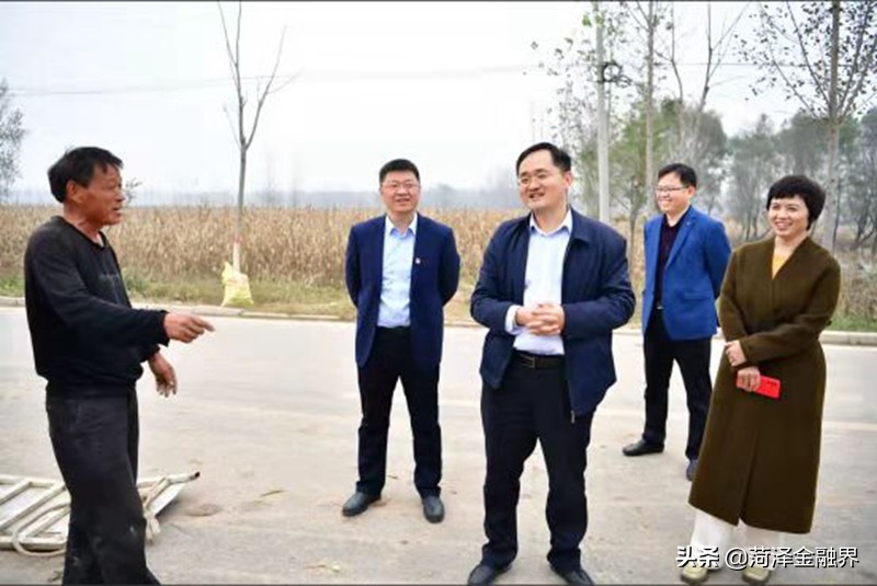 「监管要闻」菏泽银保监分局局长张强春到鄄城农商银行调研