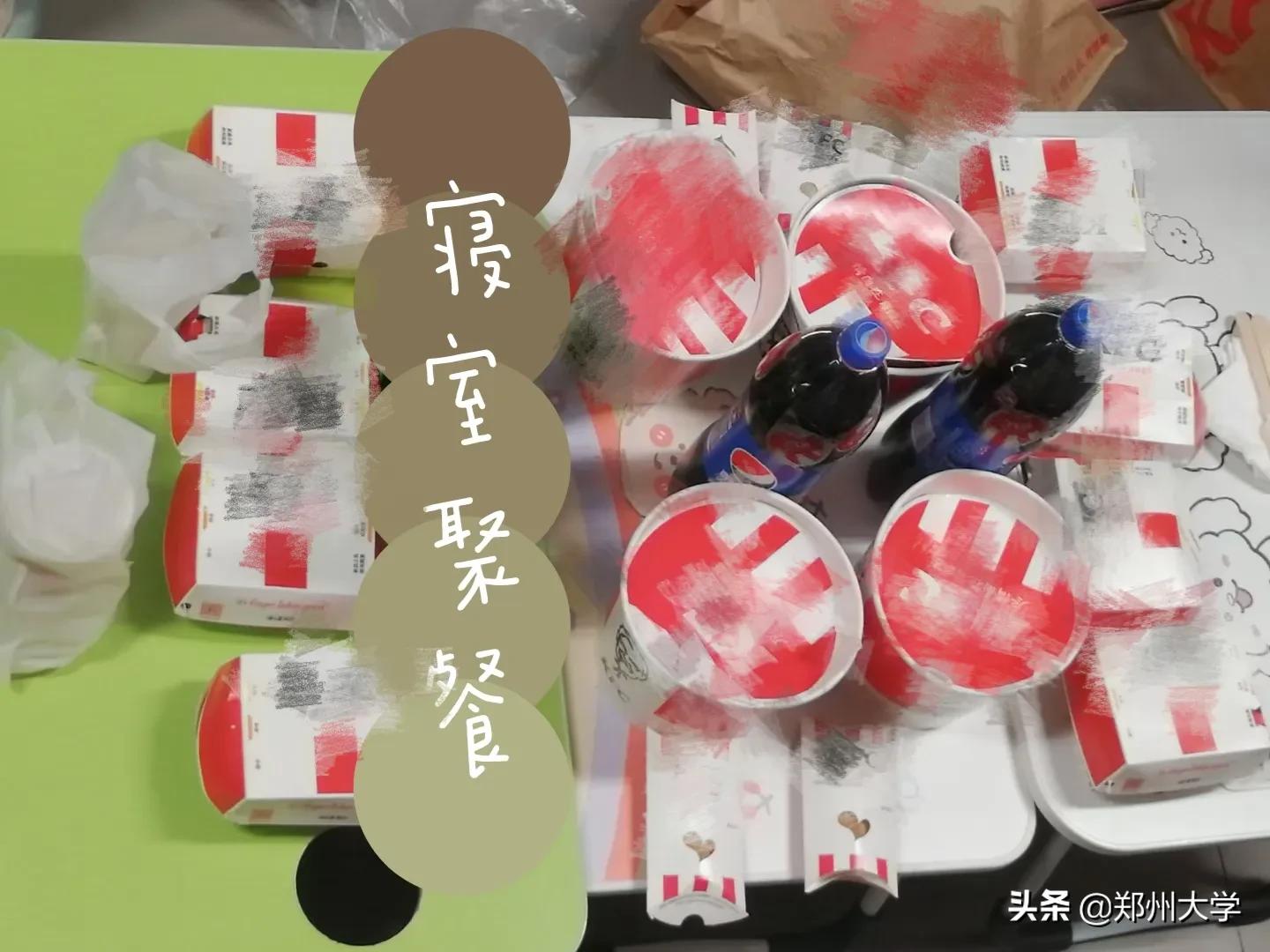 真棒！郑大人在寝室原来可以做这些