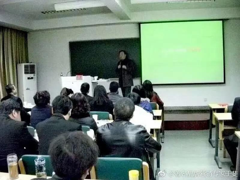 于斐老师谈：民营医院品牌赋能与心智营销！（三）