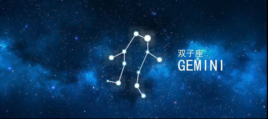 十二星座7月份运势深度分析