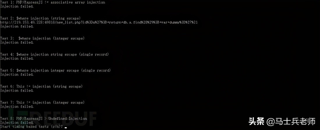 数万字总结，建议收藏慢慢看！数据库安全之MongoDB渗透