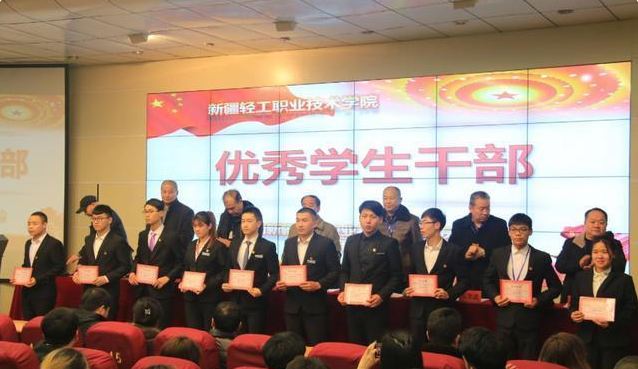 大学有几次入党机会？大三、大四还能入党吗？学姐：这3点要明白