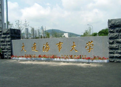 2月10日，辽宁省“喊你”查考研成绩了，欢迎其它省同学围观