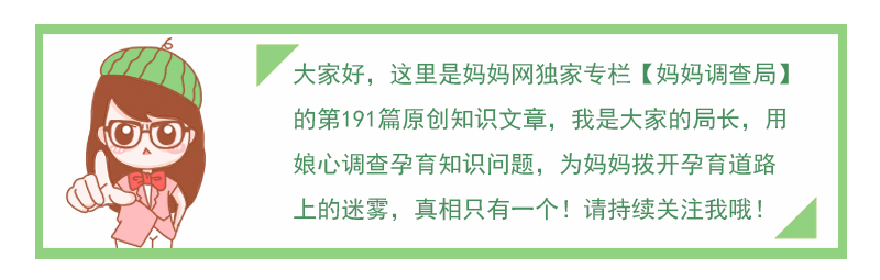 排卵试纸持续弱阳性原因分析及备孕指导