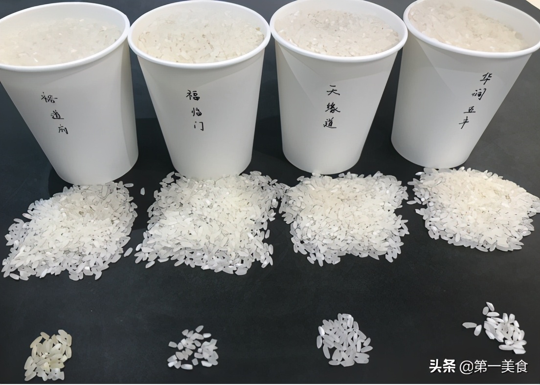 五常大米四大品牌深度评测，新秀品牌天缘道表现如何