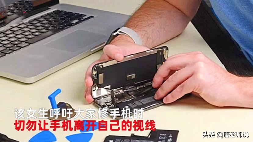 女大学生“隐私照”外泄后：明明是受害者，却被人指责“太开放”